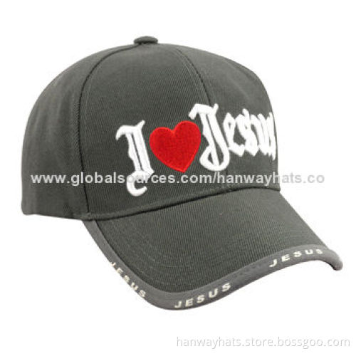 Sports caps, army green cotton twill, with embroidery logo and printed bindingNew
